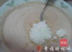 洋芋粑粑的做法图解6