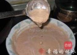 洋芋粑粑的做法图解7