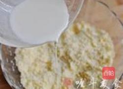 黄桃派的做法图解4