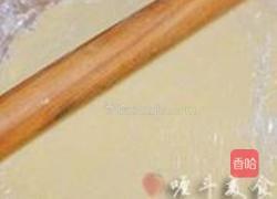 黄桃派的做法图解6