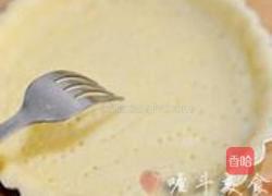 黄桃派的做法图解8