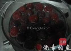 糖水杨梅的做法图解1