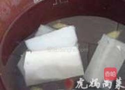 羊肉面的做法图解2