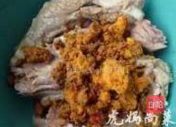 羊肉面的做法图解7