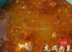 羊肉面的做法图解8