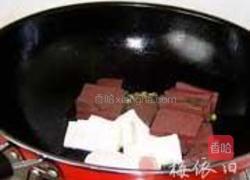 双色豆腐的做法图解4