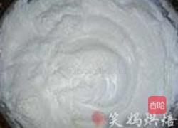 美羊羊裱花蛋糕的做法图解2