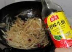 土豆丝炒粉条的做法图解5