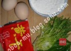 家常手擀面的做法图解1