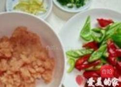 彩椒炒鸡排的做法图解1