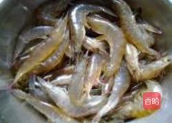 香辣虾的做法图解1