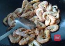 香辣虾的做法图解3