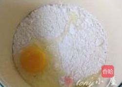红枣蜂蜜煎饼的做法图解8