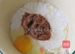 红枣蜂蜜煎饼的做法图解9