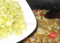 钦州瓜皮炒螺的做法图解4