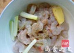 软炸虾仁的做法图解1