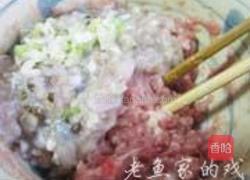 盐焗海蚌酿的做法图解2