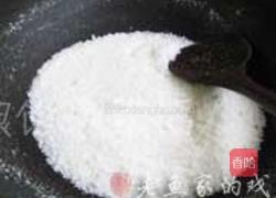 盐焗海蚌酿的做法图解4