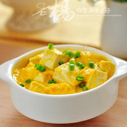 咸蛋黄豆腐的做法[图]