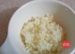 水晶蛙鱼的做法图解5