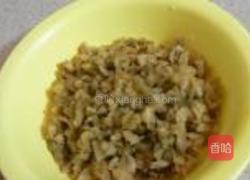 水晶蛙鱼的做法图解6