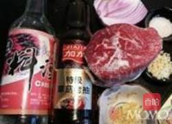 蟹形牛肉洋葱卷的做法图解1