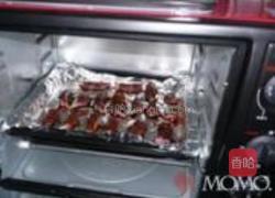 蟹形牛肉洋葱卷的做法图解13