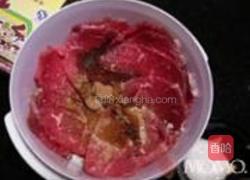 蟹形牛肉洋葱卷的做法图解4