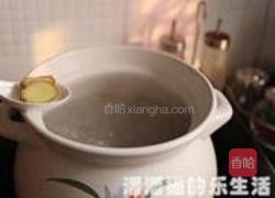 番茄莲藕排骨汤的做法图解4