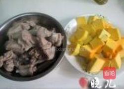 南瓜炖排骨的做法图解3