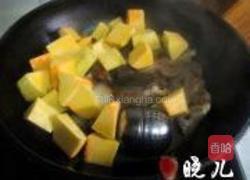 南瓜炖排骨的做法图解8