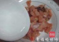 宫爆鸡丁的做法图解5