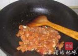 宫爆鸡丁的做法图解12