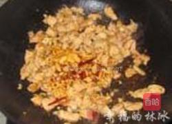 宫爆鸡丁的做法图解14