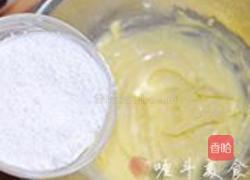 椰蓉球的做法图解2