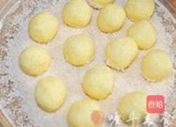 椰蓉球的做法图解6