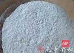 南瓜松糕的做法图解1