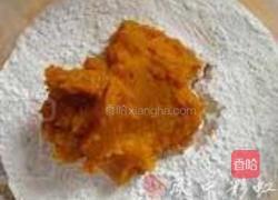 南瓜松糕的做法图解2