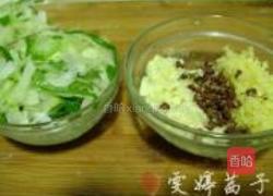 香辣鲜嫩口水鸡的做法图解5