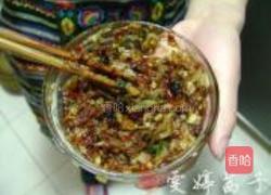 香辣鲜嫩口水鸡的做法图解6