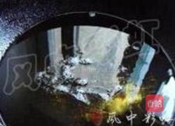 沸腾水煮鱼的做法图解5