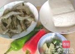 奶酪虾烤豆腐的做法图解1
