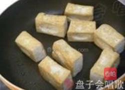 奶酪虾烤豆腐的做法图解4
