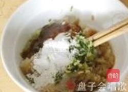 奶酪虾烤豆腐的做法图解5