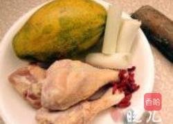 木瓜山药鸡汤的做法图解1