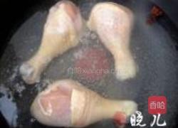 木瓜山药鸡汤的做法图解3