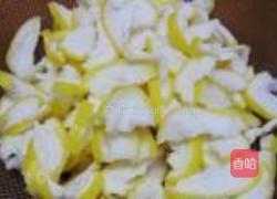 柚子皮的做法图解8