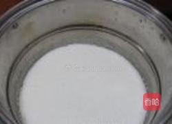 柚子皮的做法图解9