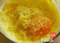 洛神花果酱酥饼的做法图解4