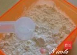 洛神花果酱酥饼的做法图解6